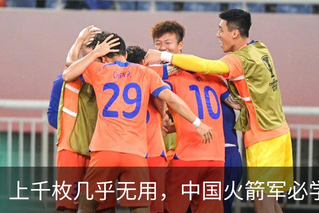 上千枚几乎无用，中国火箭军必学的俄军巡航导弹对乌作战失败教训