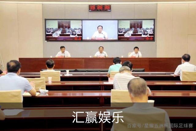 汇赢娱乐公司环境与团队介绍